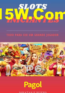 Pagol Login