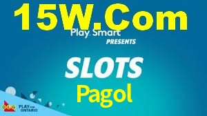 Pagol App Interface