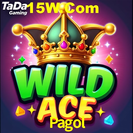 Pagol