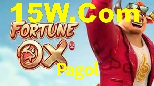 Welcome Bonus Pagol